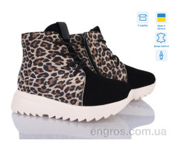 Ботинки Мрія