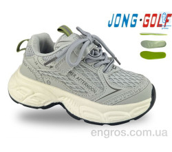 Кроссовки Jong Golf