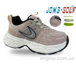 Кроссовки Jong Golf