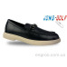 Туфли Jong Golf
