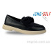 Туфли Jong Golf