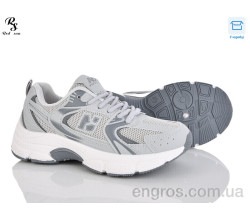 Кроссовки Red Sun