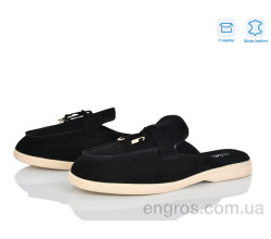 Сабо Love-L&M-ZDW