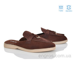 Сабо Love-L&M-ZDW