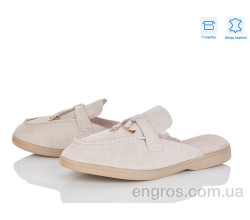 Сабо Love-L&M-ZDW