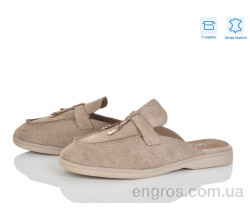 Сабо Love-L&M-ZDW