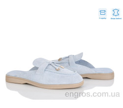 Сабо Love-L&M-ZDW