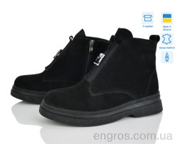 Ботинки Ailinda