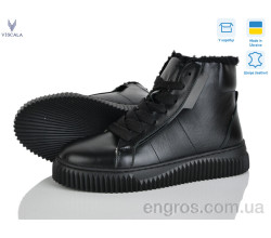 Ботинки Viscala