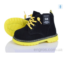 Ботинки Xifa kids