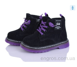 Ботинки Xifa kids