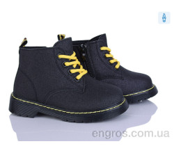 Ботинки Xifa kids