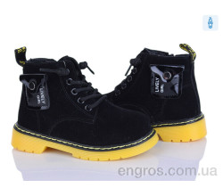 Ботинки Xifa kids