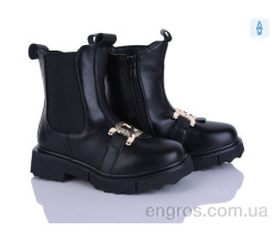 Ботинки Xifa kids