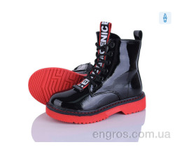 Ботинки Xifa kids