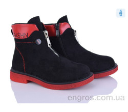 Ботинки Xifa kids