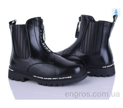 Ботинки Xifa kids