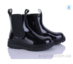 Ботинки Xifa kids