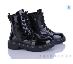 Ботинки Xifa kids