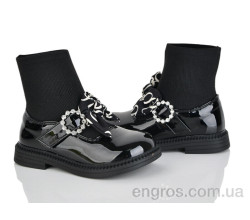 Ботинки Xifa kids