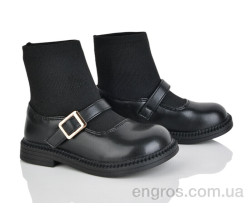 Ботинки Xifa kids