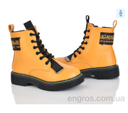 Ботинки Xifa kids