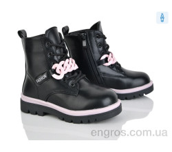 Ботинки Xifa kids