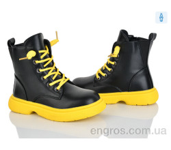 Ботинки Xifa kids