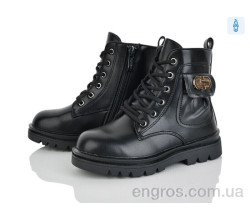 Ботинки Xifa kids