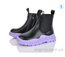 Ботинки Xifa kids