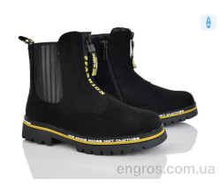 Ботинки Xifa kids