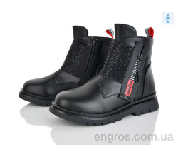 Ботинки Xifa kids