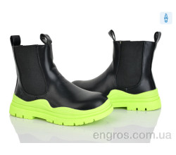 Ботинки Xifa kids