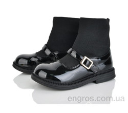 Ботинки Xifa kids