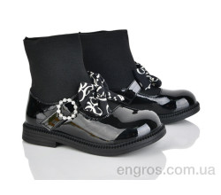 Ботинки Xifa kids