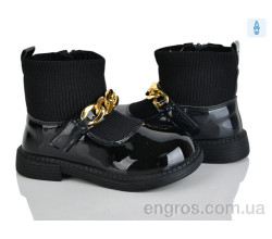 Ботинки Xifa kids