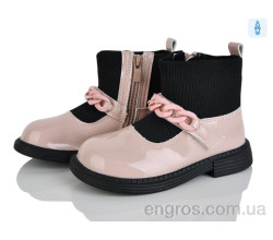 Ботинки Xifa kids