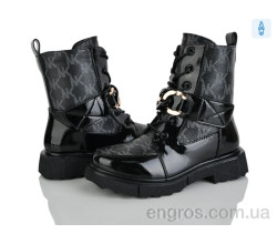 Ботинки Xifa kids