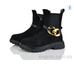 Ботинки Xifa kids