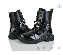 Ботинки Xifa kids