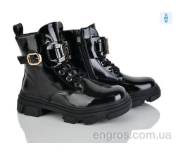 Ботинки Xifa kids