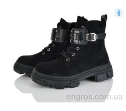 Ботинки Xifa kids