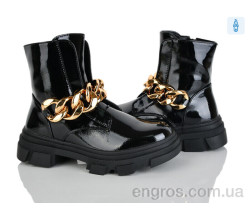 Ботинки Xifa kids