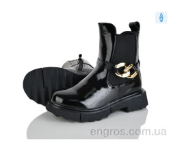 Ботинки Xifa kids