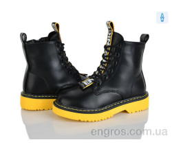 Ботинки Xifa kids