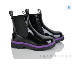 Ботинки Xifa kids