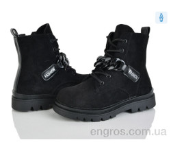 Ботинки Xifa kids