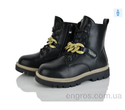 Ботинки Xifa kids