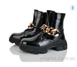 Ботинки Xifa kids