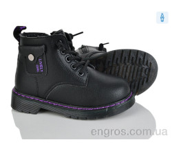 Ботинки Xifa kids